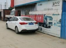 赤峰重汽服務(wù)站電話號碼