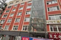 赤峰市郵局投訴電話(huà)