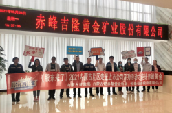 赤峰礦山釬桿廠家地址電話號碼