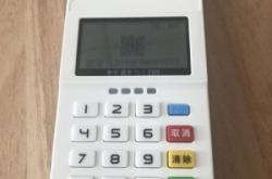 赤峰電子簽名中心地址電話號碼