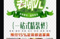 赤峰旋轉(zhuǎn)門設(shè)計(jì)公司電話號(hào)碼