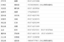 赤峰大件運(yùn)輸咨詢熱線電話號(hào)碼