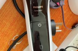 赤峰飛利浦剃須刀專賣店