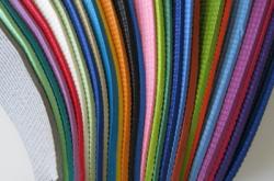 赤峰地墊供應電話號碼是多少