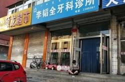 赤峰市興隆酒樓地址電話號(hào)碼