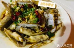 阿峰海鮮赤峰店電話地址是多少