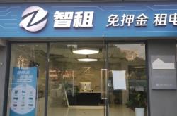 赤峰打印機租賃公司電話號碼