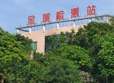 億鑫汽配赤峰分公司電話號碼