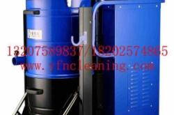 赤峰工業(yè)吸塵器廠電話號(hào)碼