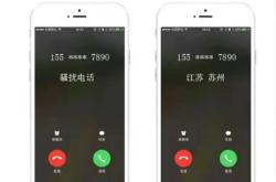 赤峰驗車代驗電話查詢號碼