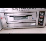 赤峰二手主機回收電話號碼