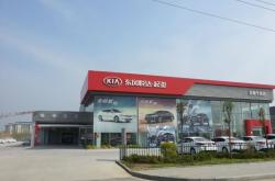 赤峰星座美發(fā)店電話地址查詢