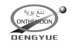 赤峰電商國際物流電話號(hào)碼