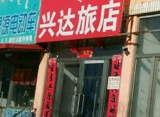 赤峰市上門汽車維修電話號(hào)碼