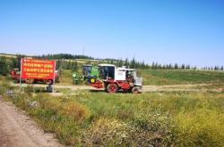 赤峰農(nóng)機(jī)修配廠電話號(hào)碼