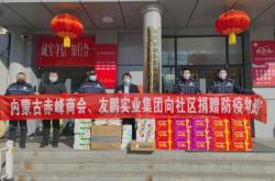 赤峰給呼市送物資的電話號(hào)碼