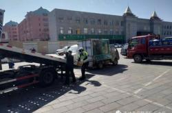 赤峰市報(bào)廢車廠電話號碼