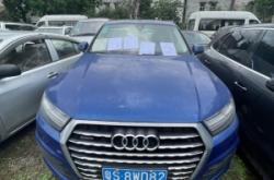 赤峰到汐子島客車電話號碼