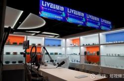 赤峰防近視直播基地電話號碼