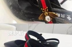 赤峰貂皮保養(yǎng)洗護(hù)店電話號(hào)碼