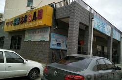 赤峰幼兒園排隊報名電話號碼