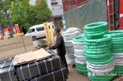 赤峰至雅安物流專線電話號(hào)碼