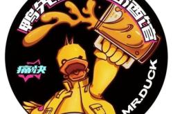 赤峰酒館鹵味店電話號碼查詢