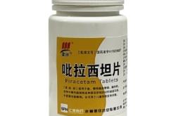 赤峰市城鄉(xiāng)醫(yī)保報銷電話號碼