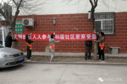 赤峰社區(qū)電話號(hào)碼