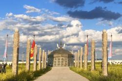 赤峰京環(huán)投訴電話