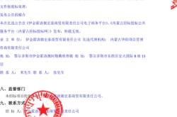 赤峰水泥構(gòu)件廠家電話號(hào)碼