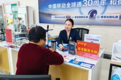 赤峰聯(lián)通手機電話卡辦理