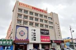 赤峰到開魯客車電話號碼是多少