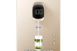 赤峰海爾凈水機(jī)售后電話是多少