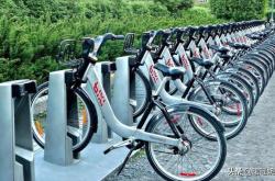 赤峰市共享單車(chē)客服電話(huà)號(hào)碼