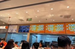 赤峰萬(wàn)達(dá)廣場(chǎng)客服電話(huà)號(hào)碼