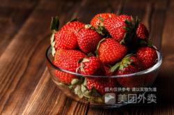 赤峰蟹太太門店電話號碼查詢