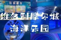 赤峰烤肉摩爾城店地址電話號碼