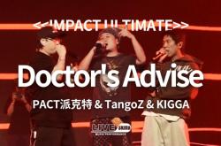 赤峰派克特酒吧電話號碼多少