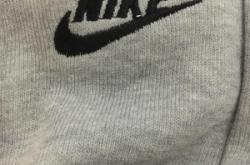 赤峰耐克褲子專賣店電話號碼