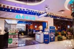 赤峰萬悅城兼職招聘電話號碼