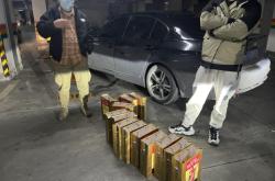 赤峰茅臺(tái)打假辦公室電話號(hào)碼