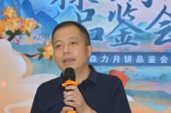 赤峰全進月餅店電話地址查詢