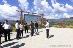 赤峰小城子衛(wèi)生院電話號碼