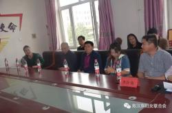 赤峰親子證明中心電話是多少號