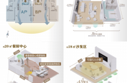 赤峰共享鞋柜出租電話號(hào)碼查詢(xún)