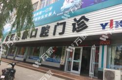 本溪到赤峰貨運(yùn)電話多少號(hào)