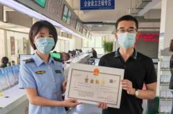 赤峰車輛銷戶電話查詢號(hào)碼是多少