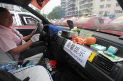 赤峰醫(yī)護(hù)接送車電話地址查詢