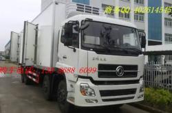 武漢赤峰冷鏈物流招聘電話號碼